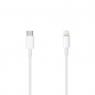 Preview: iPhone Lightning USB-C Ladekabel 1-Meter Apple MQGJ2ZM/A Stecker online kaufen bestellen