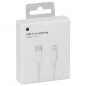 Preview: iPhone Lightning USB-C Ladekabel 1-Meter Apple MQGJ2ZM/A Box online kaufen bestellen