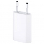 Preview: Ladegerät Netzstecker 5W Power Adapter Apple MD813ZM/A online kaufen bestellen