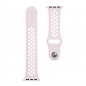 Preview: Apple Watch Sportarmband Double Silicone pink/weiß TACTICAL Zubehör online kaufen