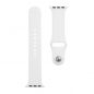 Preview: Apple Watch Silicone-Armband standard in weiß TACTICAL Zubehör online kaufen