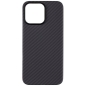 Preview: iPhone 15 Pro TACTICAL MagForce Aramid Cover Carbon-schwarz Zubehör online kaufen bestellen