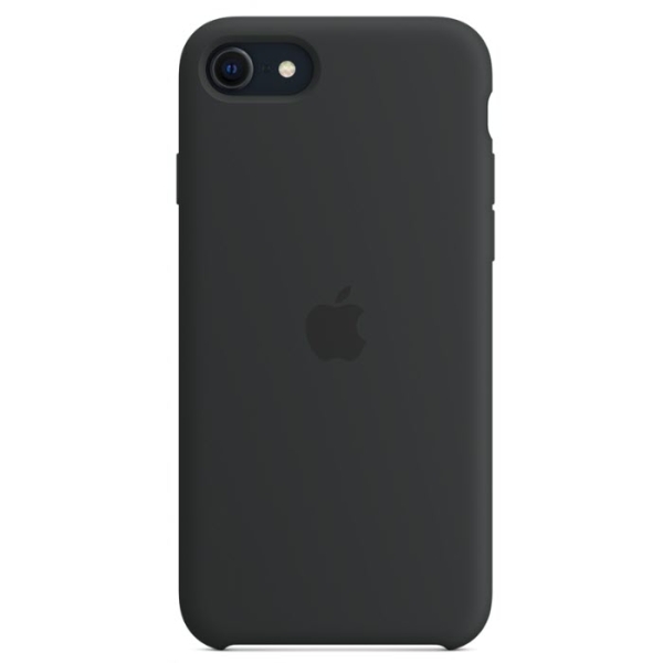 iPhone 7 Silicone Case Midnight schwarz Apple Original MXYH2ZM/A hinten online kaufen bestellen